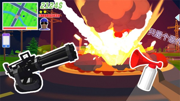 精英射击像素战场游戏1