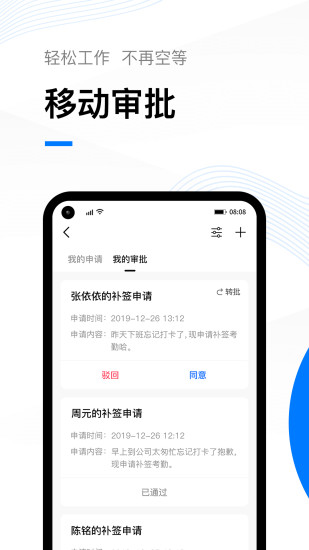 T立方
