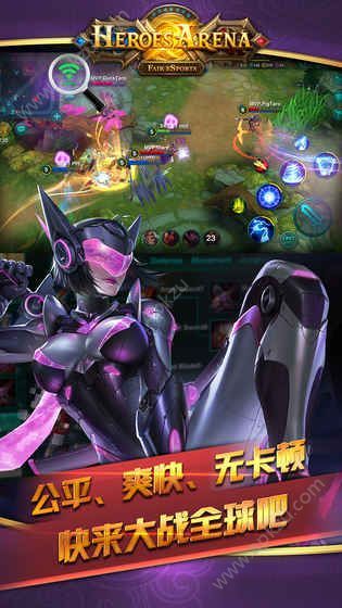 血战英雄最新版3
