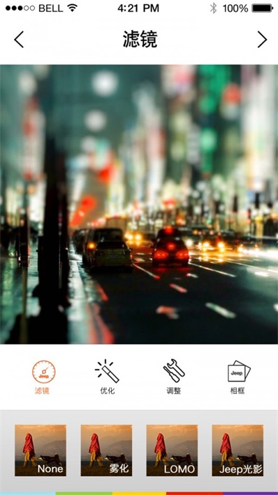jeep旅行相机1