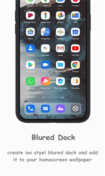 iBlurDockPro-1 iBlurDockPro
