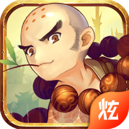 水浒飞传官方版