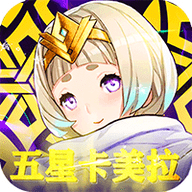 纹章召唤手游