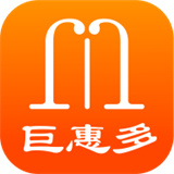 巨惠多