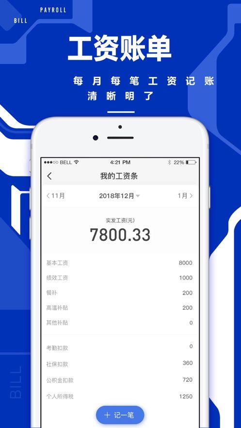 51职查查