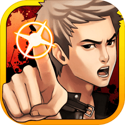 私家侦探破解版