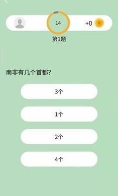 AI学习宝截图3