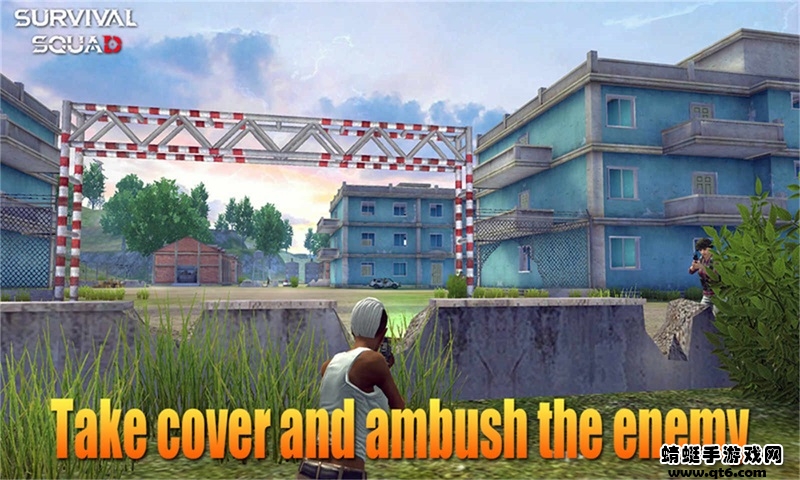 pubgmobile国际服体验服截图1