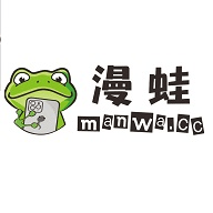 manwa漫蛙漫画