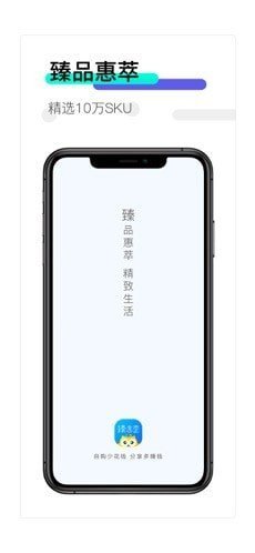 悟饭游戏厅截图3