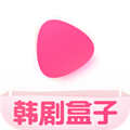 韩剧盒子app