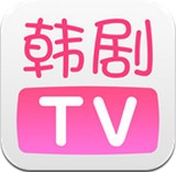 韩剧TV最新版