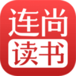 连尚读书app