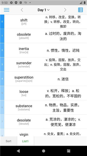 List背单词截图3