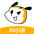 ai写小说