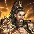 三国战棋传说全武将版