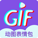 gif表情制作