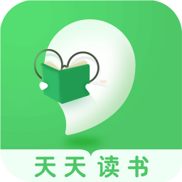 天天读书app