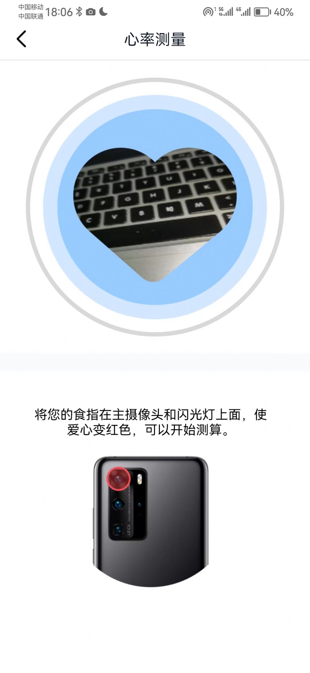 嘟嘟短视频最新版截图3