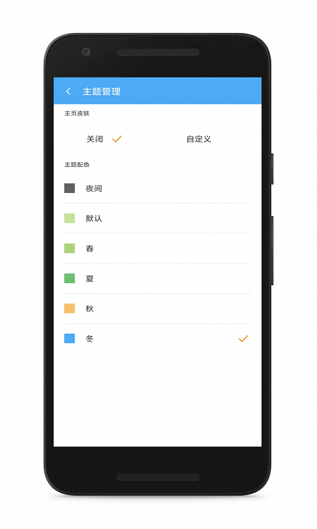 CC魔盒app截图3