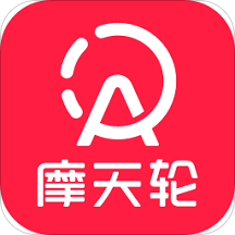 摩天轮票务app