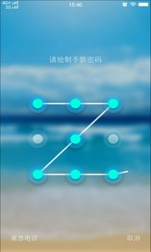 一键锁屏大师app截图3