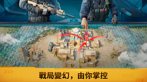 战火勋章中文版截图2