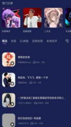 泰萌兔铃声截图2