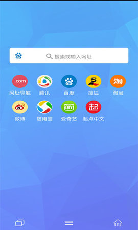 磁力兔子搜索截图2