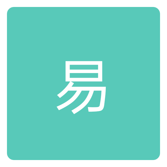 隐易音乐app