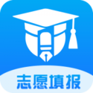 上大学高考志愿填报app