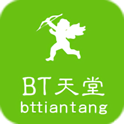 BT天堂