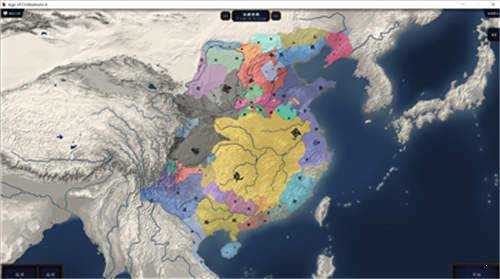 中华上下五千年2两晋南朝2.3截图2