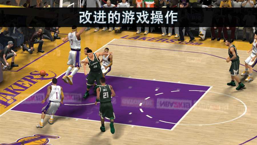 nba2k20直装版截图1