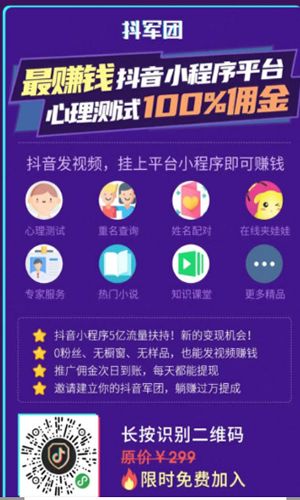 牧通人才网截图2