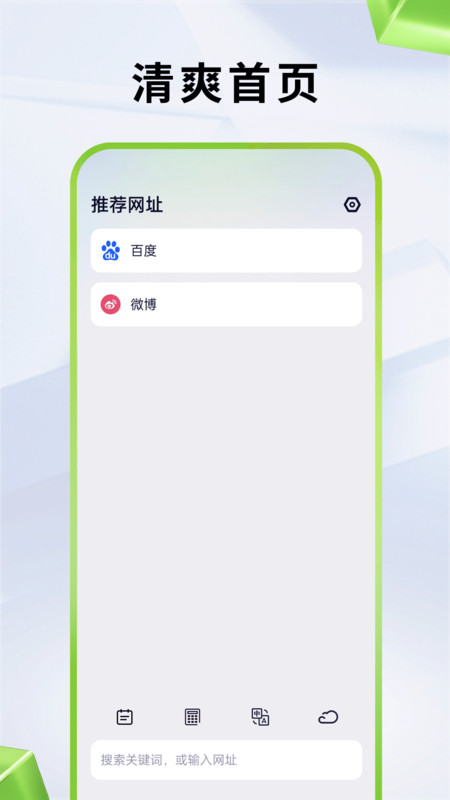 GIF工具箱免费版截图2