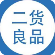 二货良品app