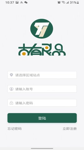 二货良品app截图2