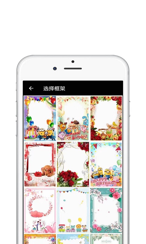 photopea图片编辑app截图1