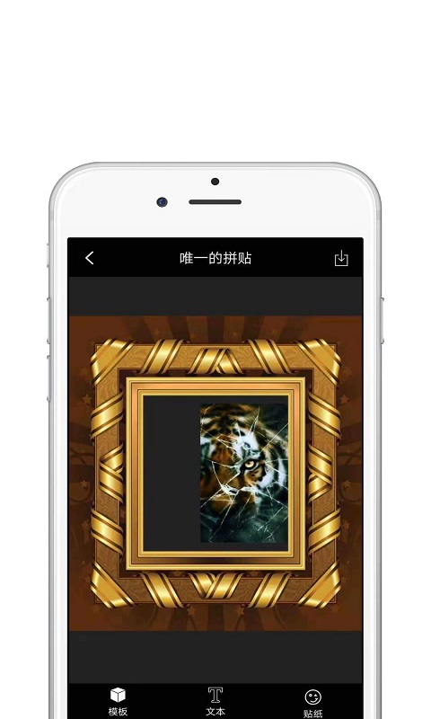 photopea图片编辑app截图3