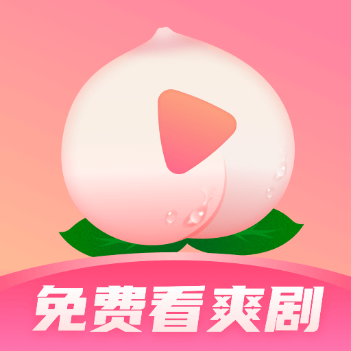 蜜桃追剧app