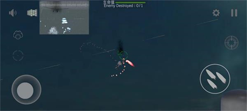 防空炮模拟器无限弹药版截图3