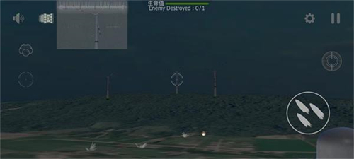 防空炮模拟器无限弹药版截图2