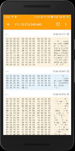 黄鸟抓包手机版截图3