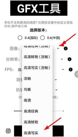 小组件桌面美化最新版截图2