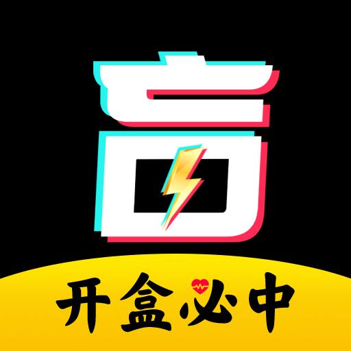 盲盒玩家app