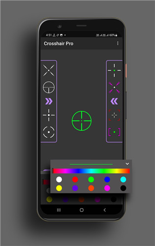 crosshair截图3