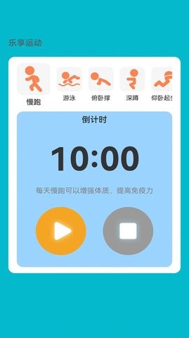 95秀来电app截图3