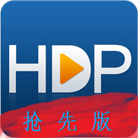 HDP直播app