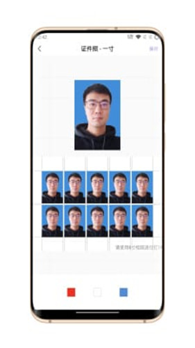 火棍证件照app截图2